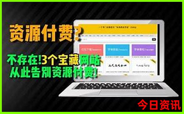 贵阳北站南进站口